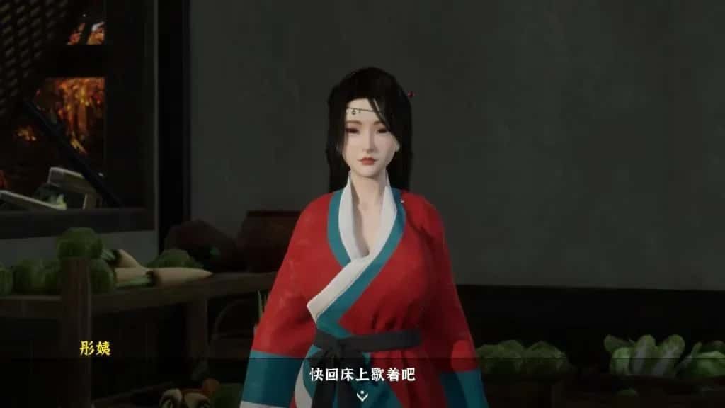 极品采花郎 版本内容 场景图 2